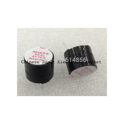 

10pcs 3V Tone Alarm Ringer Active Buzzer 12MM*9.5MM electronic components