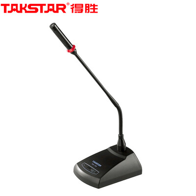 

Victory (TAKSTAR) MS-189 Настольная конференция Микрофон Gooseneck Проводная микрофон для конференций Крупномасштабная конференция по случаю Конференции Специальность Конденсаторный микрофон Gooseneck Black