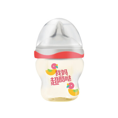 

Bobo bottle wide diameter PPSU ultra wide diameter small flow bottle newborn hot mom bottle 160ml red 0-3 months