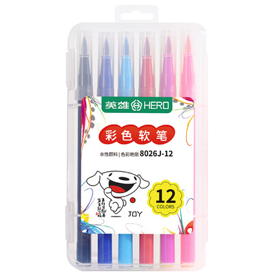 

Jingdong JOY joint name hero HERO 12 color washable color soft pen student calligraphy account painting pen small beauty pen