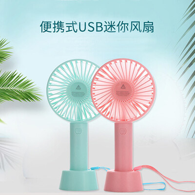 

KEKLLE Handheld USB Fan Mini Rechargeable Portable Outdoor Travel Student Dormitory Bed Desktop Office Small Fan Handheld Portable Silent Lake Blue