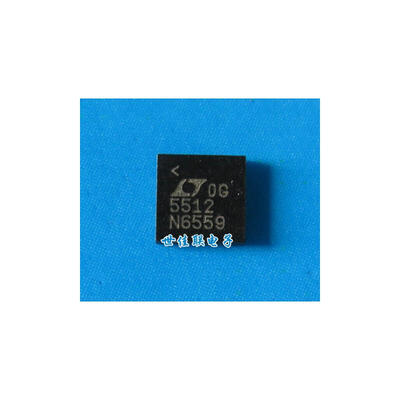 

10pcs/lot LT5512EUF LT5512 QFN16 5512 original electronic components IC kit in stock