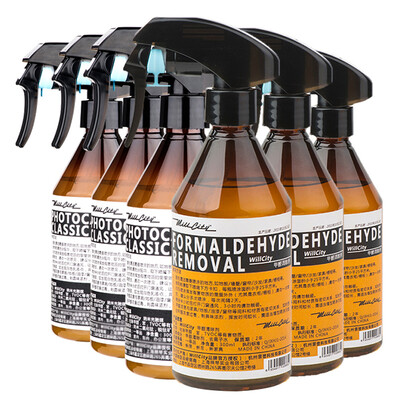 

WillCity Weishdi Germany imports in addition to formaldehyde spray photocatalyst to formaldehyde scavenger new house purification&taste management area 60 square