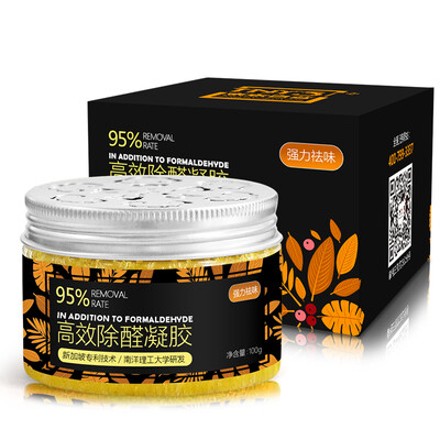 

Terry Sanjia TNY3J car perfume car balm deodorant in addition to formaldehyde car solid fragrance type perfume car indoor odor odor air freshener aromatherapy 100g yellow