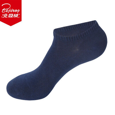 

Arctic velvet single&double socks mens boat socks spring&summer thin cotton socks mens socks low to help invisible shallow mouth sports tide socks light gray code 39-42
