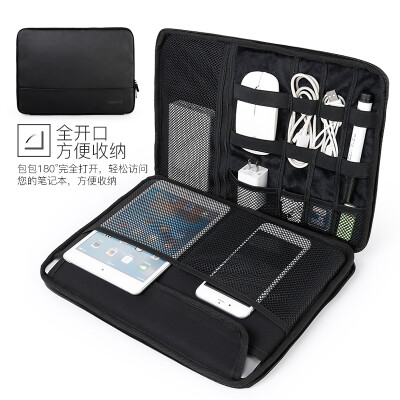 

AIRPRO package 133-inch macbook AirPro Apple laptop case 14 inches