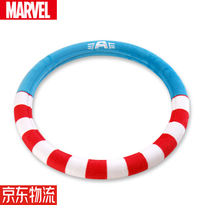 

Marvel 62140208OMK-004 Genuine Marvel Car Steering Wheel Set