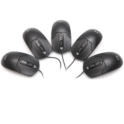 

Ling snake M605 mouse 5 Pack combination wired USB computer office gaming mouse classic office mouse black