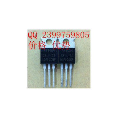 

Free Shipping 50PCSLOT IRF1404 IRF1404PBF 40V 162V N-CHANNEL 100 NEW ORIGINAL in srock