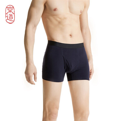

JING ZAO Underwear for men SUPIMA COTTON Boxer shorts