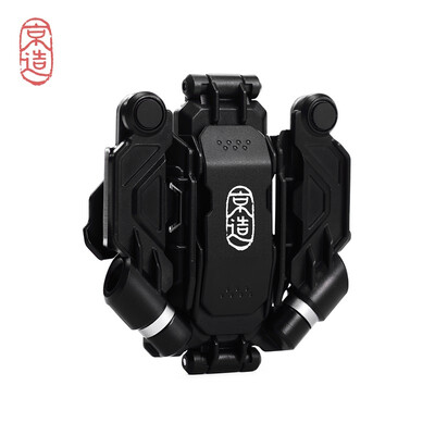 

JINGZAO Phone case Phone bracket for game Second-version