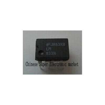 

5PCS LM833N LM833 DIP8 made in china