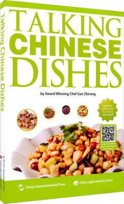 

Talking Chinese Dishes