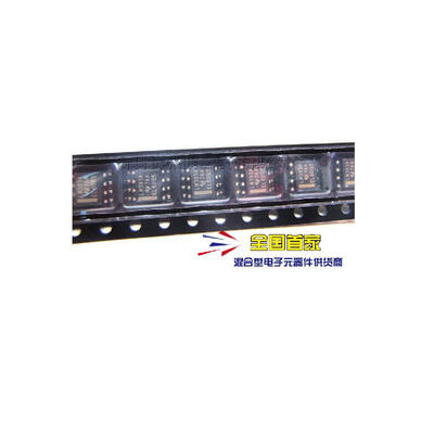 

20PCS/LOT LM393ADR LM393A LM393ADRG4 100%new&original chips IC electronics kit in stock