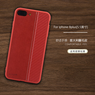 

Collen Apple 87plus Mobile Shell iphone7plus8plus Protective sleeves Anti-hit splicing Leather case Border Tpu Soft front Fan Hong