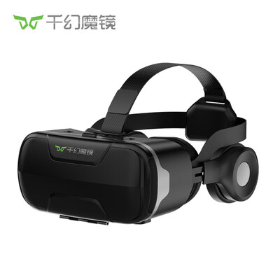 

QIANHUANMOJING SC2MD VR 3D glasses Special for mobile phone
