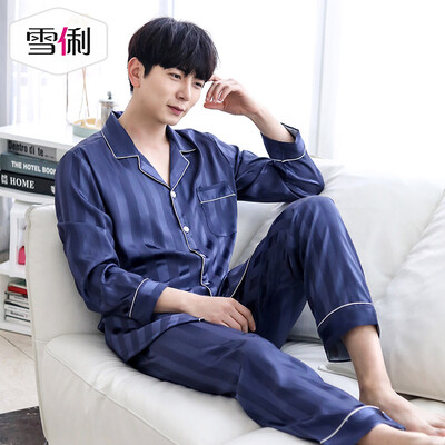 

Snowy spring long-sleeved mens pajamas simple luxury South Korea silk home service thin section mens cardigan suit mens treasure blue XXL
