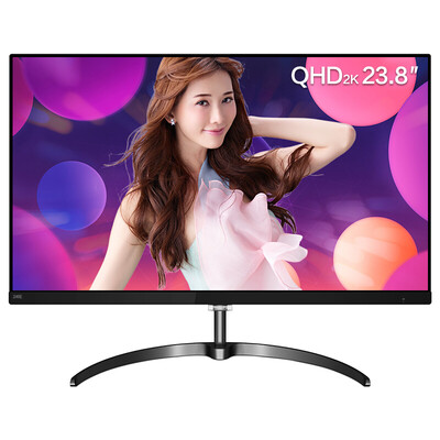 

Philips PHILIPS 238 inch 2KQHD IPS wide color gamut narrow border built-in speaker computer LCD monitor 246E8FJAB