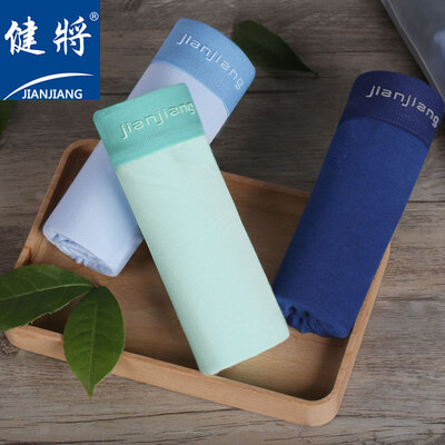

Jian 8J597 mens boxer pants bamboo fiber waist four corner pants youth sexy shorts 3 loaded blue light green pink blue XL