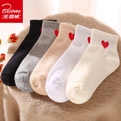

Arctic velvet love comfortable socks female casual fashion cotton socks solid color breathable ladies socks 5 pairs
