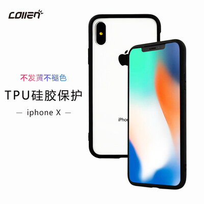

Collen Apple X Mobile Shell iPhone x / 10 Мобильная оболочка 5.8-дюймовые корпуса для мобильных телефонов Тонкая прозрачная матовая оболочка черного цвета