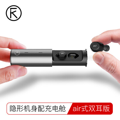 

iKF X Air Wireless Bluetooth In-Ear Headset Sports Mini Earbuds with Charging Case for iPhoneAndriod Black