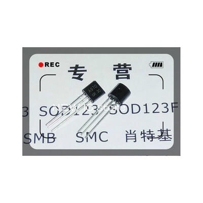 

1000pcs/lot 2SA970-GR 2SA970 A970-GR A970GR A970 TO-92 Free Shipping