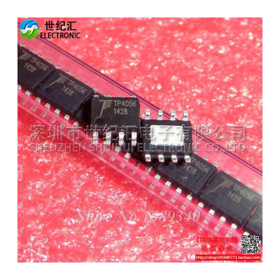 

20PCS free shipping TP4056 4056 SOP8 IC 4.2V 1A lithium battery charging current 100% new original