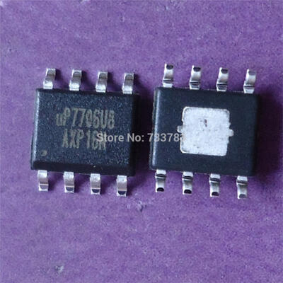 

5pcslot UP7706U8 UP7706 3A Ultra Low Dropout Linear Regulator