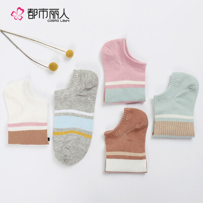 

Urban beauty ladies socks 5 pairs of cotton boat socks short socks moisture wicking low mouth Korean casual socks anti-out socks female 2C8327 green pink white coffee gray Free