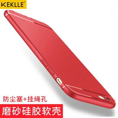 

KEKLLE Apple iPhone 6S / 6 Чехол для мобильного телефона Корпус для мобильного телефона Все включено Силиконовый скраб Падение Мягкая оболочка Мужчины и женщины - не утечка Стандарт 4.7 дюйма Китайский красный