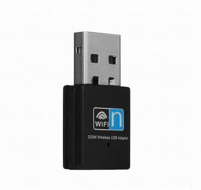 

huayuan 650 беспроводной Rede сетевой карты usb маршрутизатора WiFi адаптером WI - FI эмиттер интернет - адаптер для компьютера, ноутбук