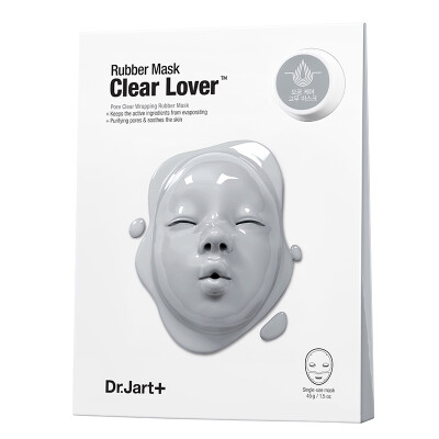 

South Koreas dynasty DrJart intensive repair clean pores doll rubber mask 1 deep clean pores at home to enjoy the SPA skin care imported