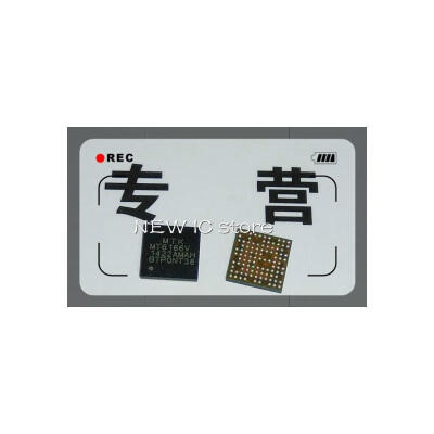 

10PCS NEW IC MT6166V MT6166 6166 MTK BGA