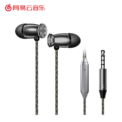 

NetEase XT800 хэви-метал магнитные наушники-вкладыши для проводных наушников спортивная игра унисекс аксессуары для мобильных телефонов популярный
