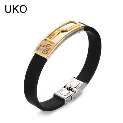 

UKO Religious Totem Bracelet Allah Bracelet Men Jewelry Stainless Steel Silicone Chain Souvenirs&gifts for Male 205cm