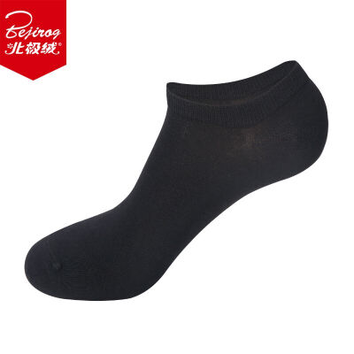 

Arctic velvet single&double socks mens boat socks spring&summer thin cotton socks mens socks low to help invisible shallow mouth sports tide socks light gray code 39-42