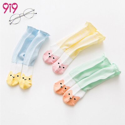 

9i9 long love long baby mosquito socks spring&summer breathable tube air conditioning socks infant children pile socks 3 double 1800323 colorful cartoon code