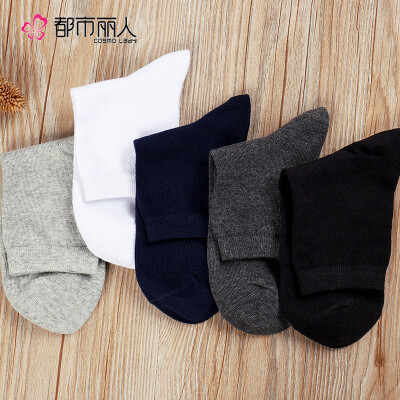 

Urban beauty mens socks cotton mens tube socks breathable business casual socks four seasons thin section mens socks 5 pairs 2C8405 gray white black dark gray blue Free