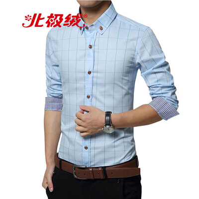 

Arctic velvet Bejirong shirt mens self-cultivation casual collar long-sleeved shirt mens business Korean youth fashion shirt 1311 sky blue