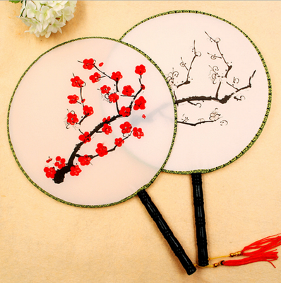 

Chinese Court Style Plain Fabric Hand Fan