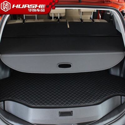 

Huashi Toyota rav4 curtain curtain 09-12 Toyota Rongfang rav4 trunk curtain curtain trunk cover board partition board tailgate baffle storage board rav4 modified special black