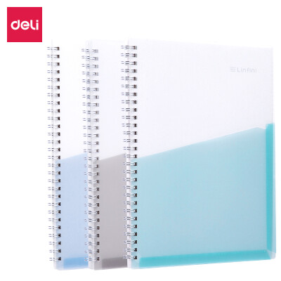 

Deli deli B570 Zhang Lesu coil this spiral soft copy notebook notebook LB570