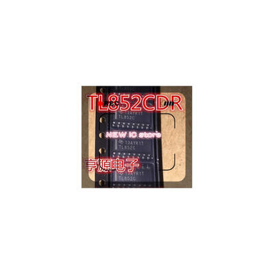 

TL852CDR TL852C TL852 10PCS/LOT NEW original - FREESHIPPING