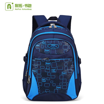 

Nato NAITUO school bag N828 primary school bag men&women 1-2-3-6 grade childrens school bag 6-12 years old male&female childrens schoolbag sky blue