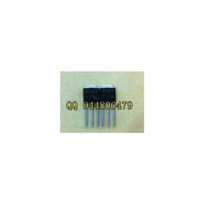 

100pcs/lot New original 2SB1203 TO-251 B1203 P -channel transistor switch 60V8A