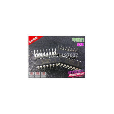 

FREE SHIPPING TCA785 TCA785P DIP ORIGINAL STOCK 10PCS/LOT IC