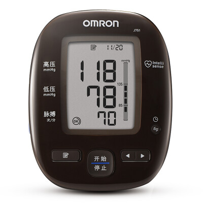 

Omron OMRON sphygmomanometer home upper arm type electronic sphygmomanometer intelligent blood pressure meter J751 original imported from Japan