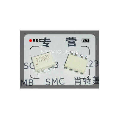 

TLP350 SOP8 Optical Isolator Photoelectric Coupler Optocoupler 10pcs