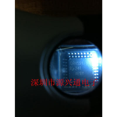 

1pcs/lot DRV591 DRV591VFP 100%original new stock